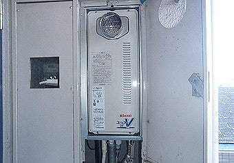 ガス給湯器交換工事　埼玉県志木市　RUF-VS2005AT - After