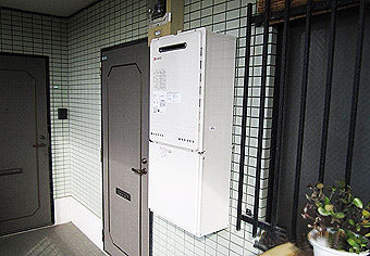 ガス給湯器交換工事　東京都町田市　GT-2050SAWX-BL - After