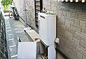 ガス給湯器交換工事　福岡県北九州市　GT-2450SAWX-BL - Before