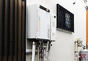 ガス給湯器交換工事　神奈川県横浜市　GT-2050SAWXBL-set - Before