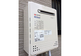 ガス給湯器交換工事　神奈川県鎌倉市　GT-C2452SAWX BL-set - After