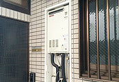 ガス給湯器交換工事　東京都中野区　RUK-V1610BOX-E - Before