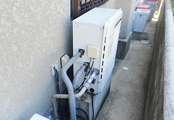ガス給湯器交換工事　長崎県長崎市　GT-2050SARXBL-set - After