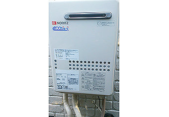 ガス給湯器交換工事　神奈川県横浜市　GQ-C2034WS　BL-set - After