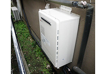 ガス給湯器交換工事　東京都西東京市　GT-2450SAWXBL-set - After