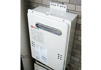 ガス給湯器交換工事　広島県広島市　GQ-2039WS-set - After