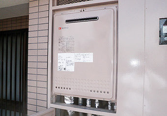 ガス給湯器交換工事　東京都文京区　GT-2450AWXBL - After