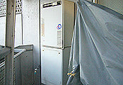 ガス給湯器交換工事　東京都杉並区　GT-2050SAWXBL-set - Before