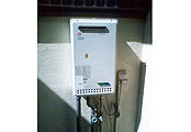 ガス給湯器交換工事　静岡県静岡市　RUX-E2010W - Before
