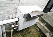 ガス給湯器交換工事　愛知県名古屋市　GT-2450SARXBL-set - Before