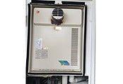 ガス給湯器交換工事　兵庫県神戸市　GT-2050SAWX-T-2BL-set - Before