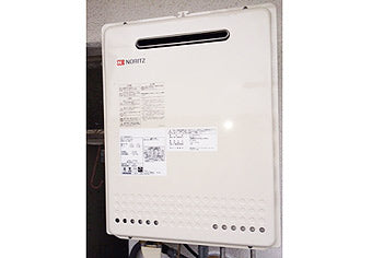 ガス給湯器交換工事　大阪府大阪市　GT-1650SAWX-2BL - After