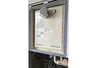 ガス給湯器交換工事　兵庫県神戸市　GT-2050SAWX-T-2BL-set - After