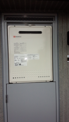 給湯器交換工事　東京都府中市　GT-2050SAWX-2BL-set - After
