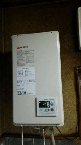 給湯器交換・給排気筒脱着費・給排気トップ交換え工事　東京都立川市　GQ-1637WS-FFB-BL - After