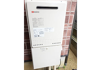 ガス給湯器交換工事　兵庫県神戸市　GT-2450AWX-2BL-set - After