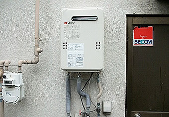 ガス給湯器交換工事　京都府京都市　GQ-2039WS-set - After