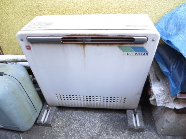 給湯器交換工事　東京都世田谷区　GT-2050ARX-2BL-set - Before