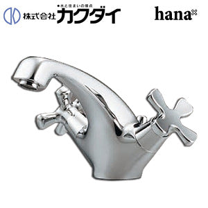 洗面用蛇口 hana[台][2ハンドル混合水栓][スパウト115mm][吐水口高さ91mm][引き棒付][一般地]