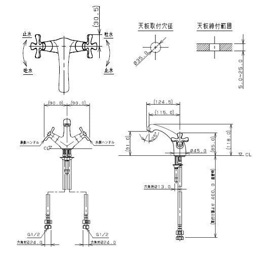 洗面用蛇口 hana[台][2ハンドル混合水栓][スパウト115mm][吐水口高さ91mm][一般地]