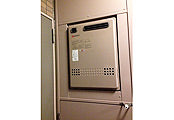 ガス給湯器交換工事　東京都足立区　GT-2450SAWX-2BL-set - Before