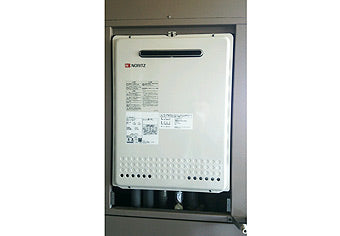 ガス給湯器交換工事　東京都足立区　GT-2450SAWX-2BL-set - After