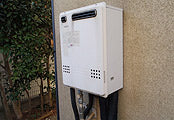 ガス給湯器交換工事　東京都町田市　GT-C2452SAWX-2 BL-set-13A - Before
