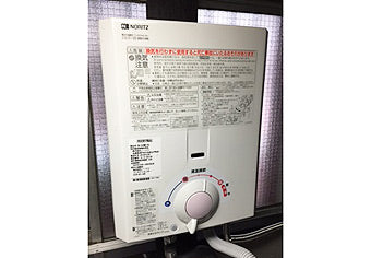 瞬間湯沸かし器取付工事　東京都港区　GQ-520MW - After