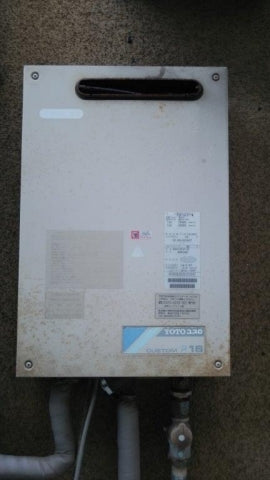 給湯器交換工事　東京都江戸川区　GQ-1639WS-set - Before