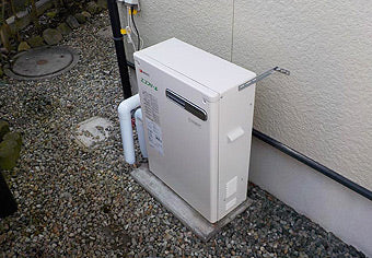 石油給湯器交換工事　山形県寒河江市　OTQ-C4704SAYBL-set - After