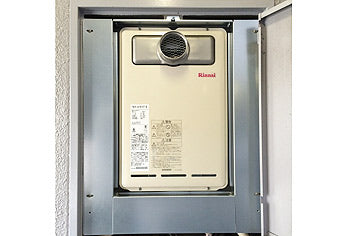 ガス給湯器交換工事　大阪府大阪市　RUX-A1610T-E-set - After