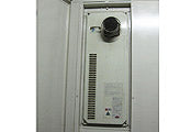 給湯器交換え工事　埼玉県さいたま市　RUF-VS2005AT+UOP-D-G4TA - Before