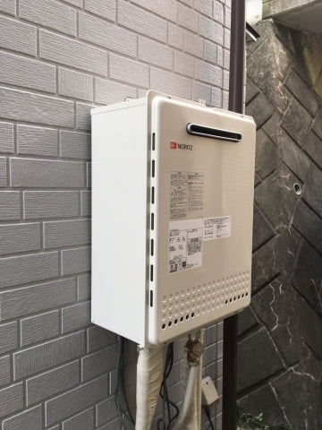 給湯器交換工事　神奈川県横須賀市　GT-2050SAWX-2BL-13A - After