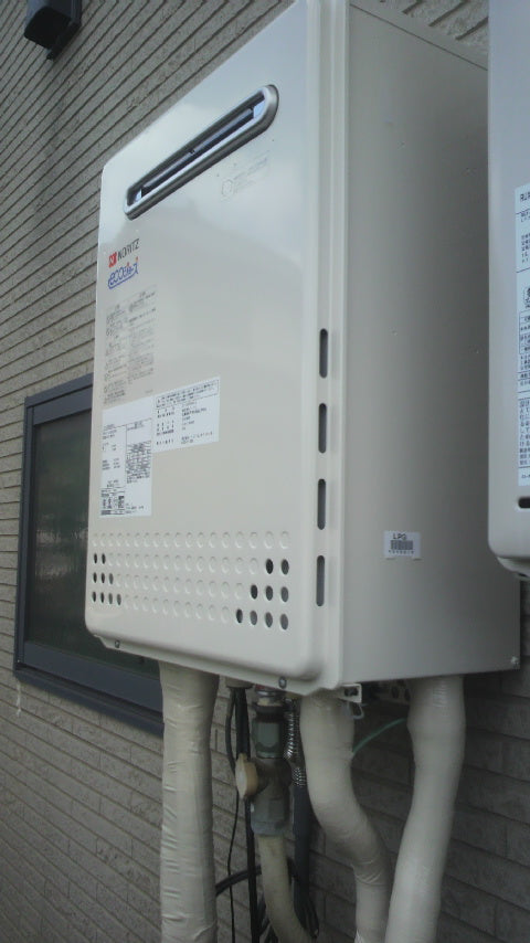 給湯器交換工事　栃木県真岡市　GT-C2052AWX-2-BL-set-LPG - After