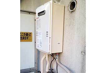 ガス給湯器交換工事　東京都豊島区　GQ-1639WS-set - After