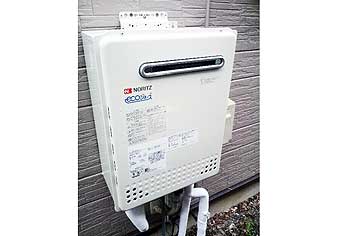 ガス給湯器交換工事　東京都国分寺　GT-C2452SAWX-2 BL-set-13A - After