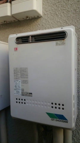 給湯器交換工事　神奈川県海老名市　GT-C2452SAWX-2BL-set - Before