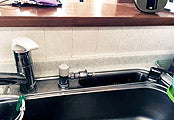 水栓交換工事　千葉県松戸市　721-010 - Before