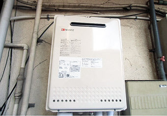 ガス給湯器交換工事　東京都大田区　GT-2450SAWX-2BL-set - After