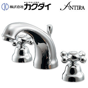 洗面用蛇口 ANTIRA[台][2ハンドル混合水栓][スパウト122mm][吐水口高さ90mm][引き棒付き][一般地]