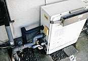 ガス給湯器交換工事　静岡県藤沢市　GT-2050SARX-2BL-set - After