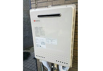 ガス給湯機交換工事　神奈川県横須賀市　GT-2050SAWX-2BL-set - After