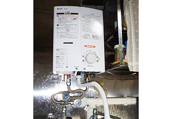 瞬間湯沸器交換工事　東京都多摩市　RUS-V51YT - After