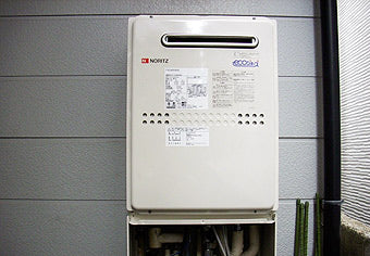 ガス給湯器交換工事　京都府京都市　GTH-C2449SAWD BL-set - After