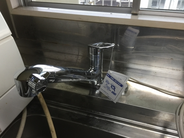 水栓交換工事　奈良県奈良市　TKGG39E - After