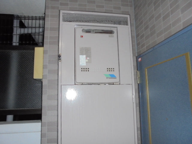 ガス給湯器交換工事　神奈川県厚木市　GT-2450SAWX-2BL-set-LPG - Before