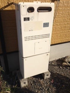 給湯器交換・暖房配閉栓替工事　和歌山県海南市　GT-2050SAWX-2BL-set - Before