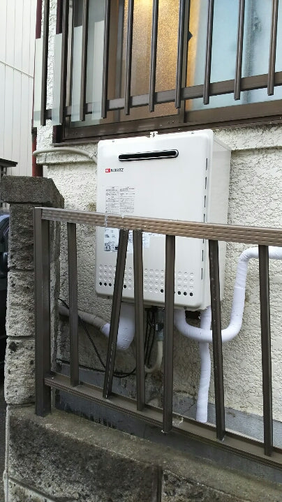 給湯器交換工事　埼玉県川口市　GT-2050SAWX-2BL-set-LPG - After