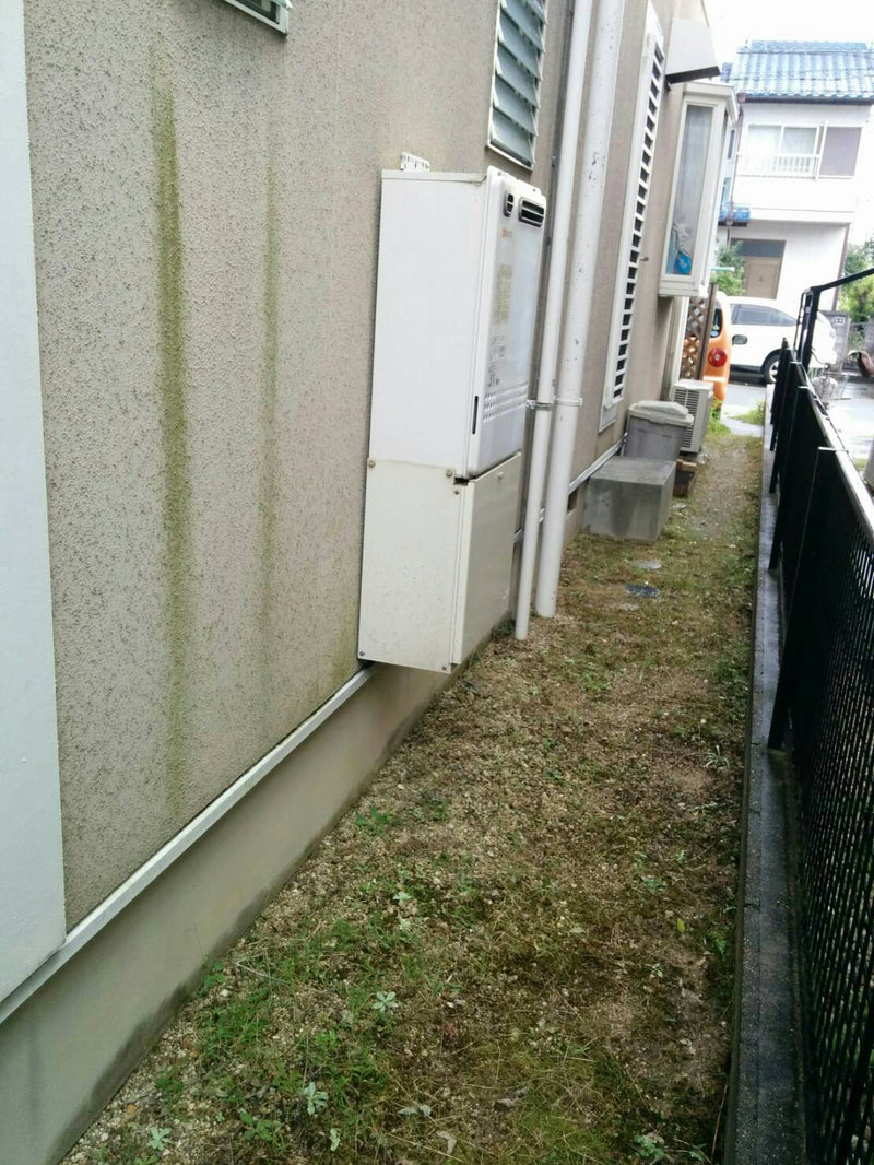 ガス給湯器交換工事　愛知県名古屋市緑区　GT-2050SAWX-2BL-set-13A - Before