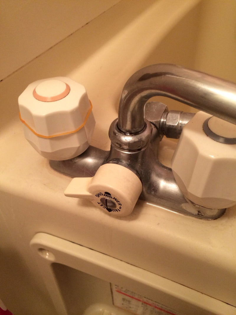 蛇口交換工事　東京都目黒区　TMS26C - Before